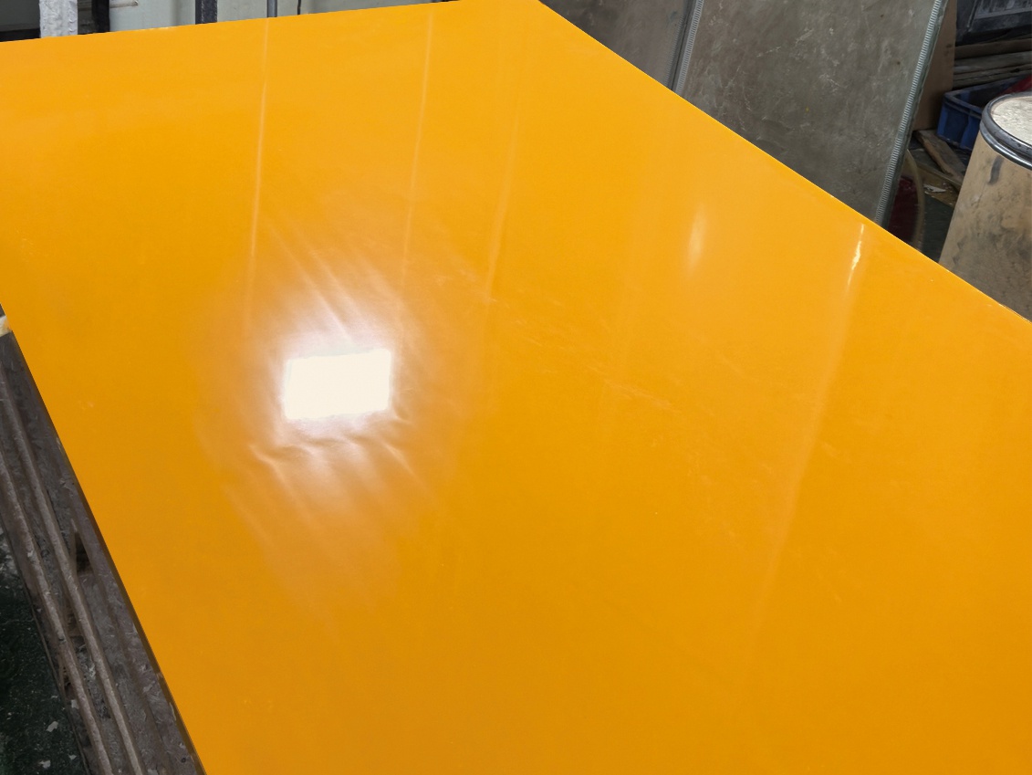 SMC黄色绝缘板